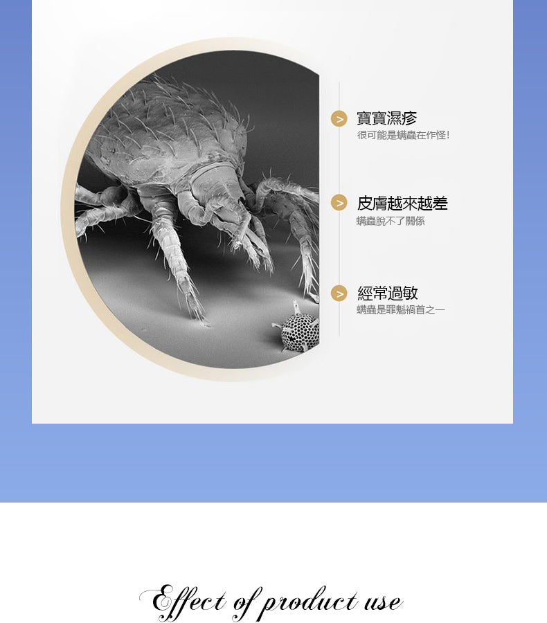 藍風鈴香水洗衣液,洗一次香15天!