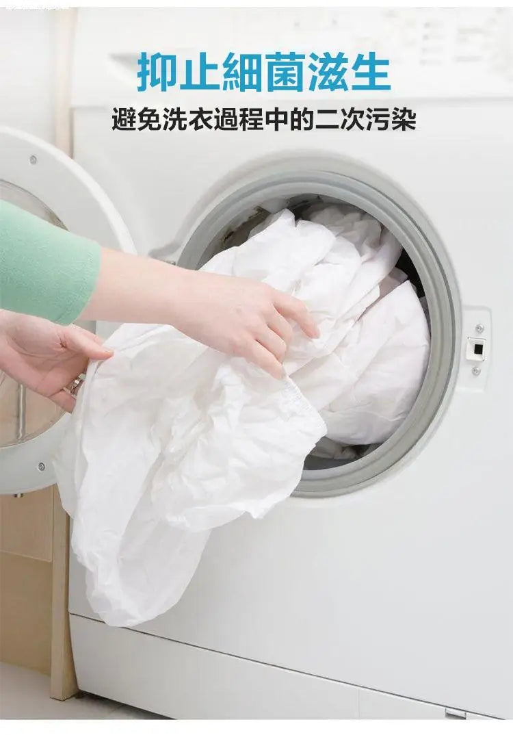 【日本進口】去污清潔泡泡球,適合清潔洗衣機水槽馬桶多種用途!無效退款, 固保三年!