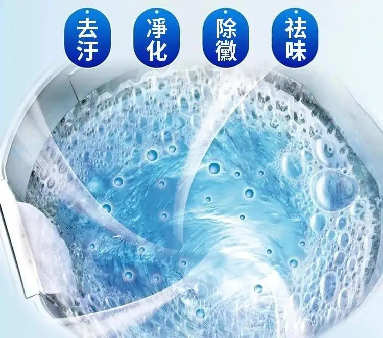 【日本進口】去污清潔泡泡球,適合清潔洗衣機水槽馬桶多種用途!無效退款, 固保三年!