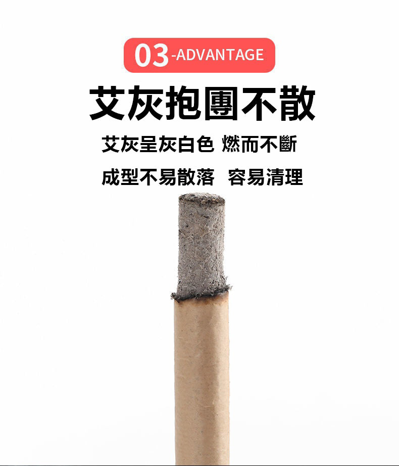 【現在下單就送木質香座】蚊蟲克星,純天然艾草襲作,淨化空氣,無毒無害,有效驅蚊,綠色安全,有了它内三年沒有蚊子!