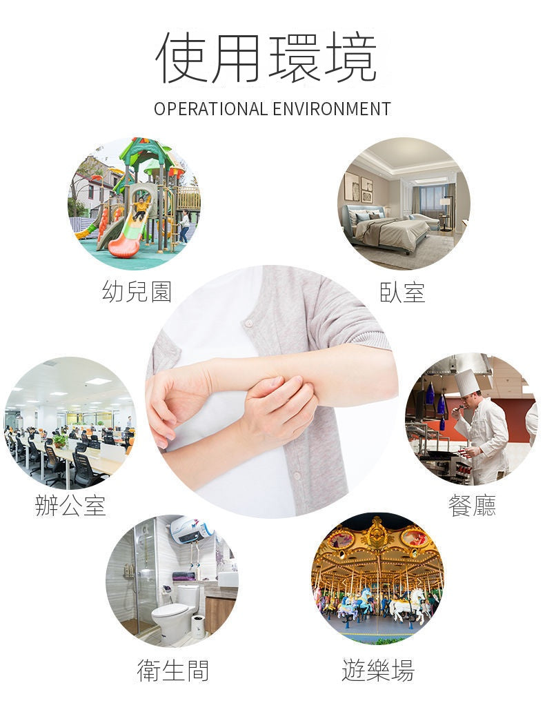 【現在下單就送木質香座】蚊蟲克星,純天然艾草襲作,淨化空氣,無毒無害,有效驅蚊,綠色安全,有了它内三年沒有蚊子!
