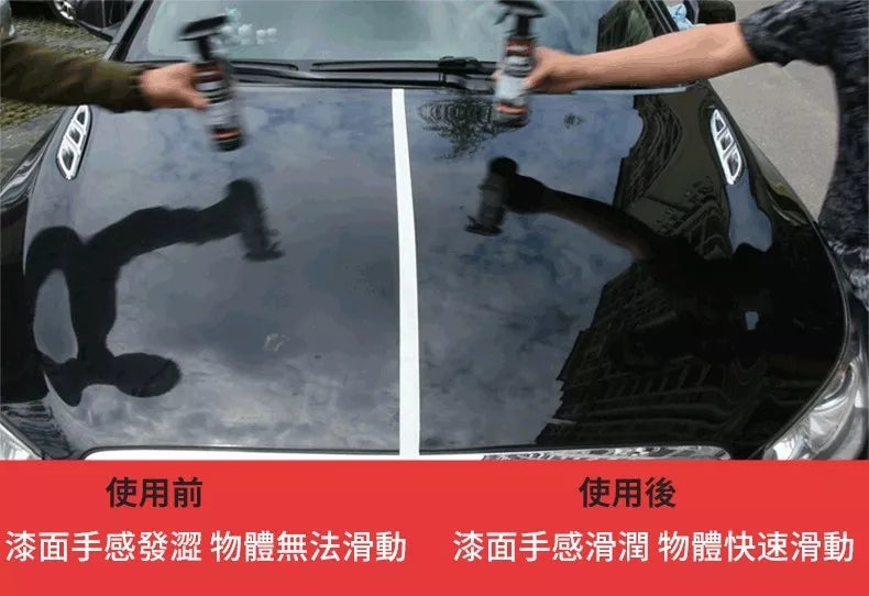 油漆黃漬,一噴一擦,立馬變新車!