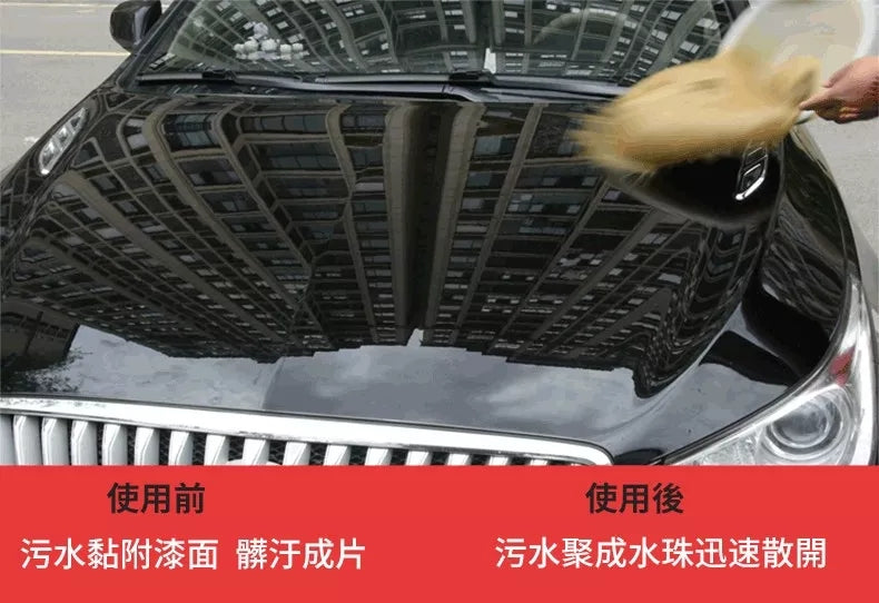 油漆黃漬,一噴一擦,立馬變新車!
