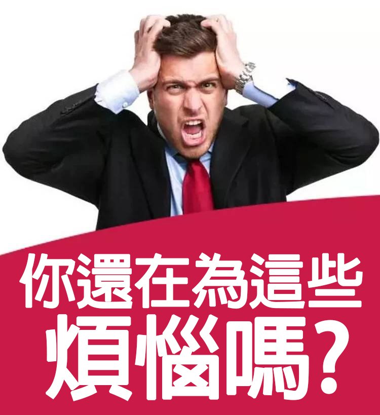 【限量大促!超低價!最後200組!真空收納袋套裝】陞級PA材質,輕鬆裝下30斤棉被,防潮·防黴·防塵,强大壓縮效果,輕鬆完成衣櫃整理,直接節省75%的收納空間!