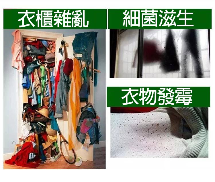 【限量大促!超低價!最後200組!真空收納袋套裝】陞級PA材質,輕鬆裝下30斤棉被,防潮·防黴·防塵,强大壓縮效果,輕鬆完成衣櫃整理,直接節省75%的收納空間!