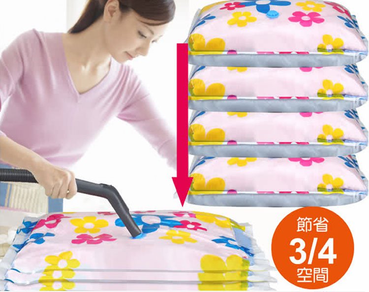 【限量大促!超低價!最後200組!真空收納袋套裝】陞級PA材質,輕鬆裝下30斤棉被,防潮·防黴·防塵,强大壓縮效果,輕鬆完成衣櫃整理,直接節省75%的收納空間!