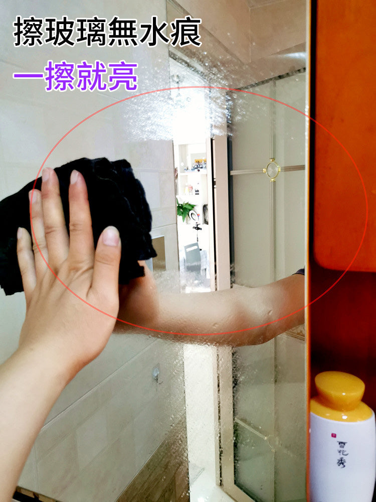 玻璃鏡面瓷磚擦洗清潔專用毛巾 擦灰吸水不留水痕不掉毛絮 一擦即光亮